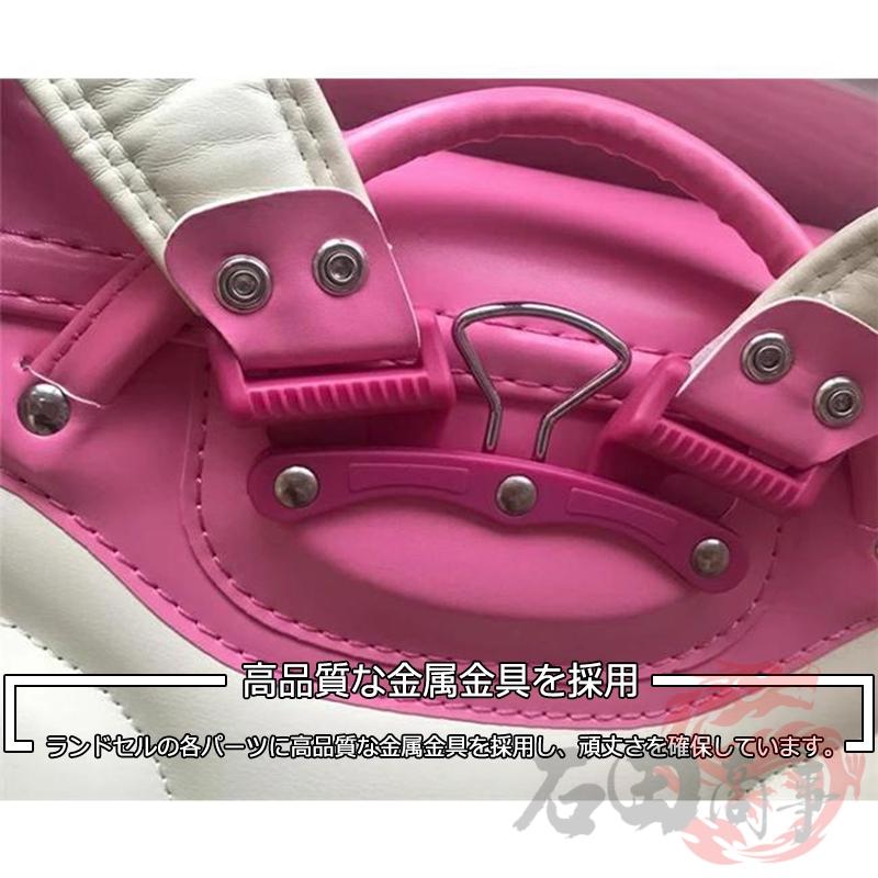 ランドセル 軽量 高級合皮 収納 多機能 大容量 自動ロック 防水