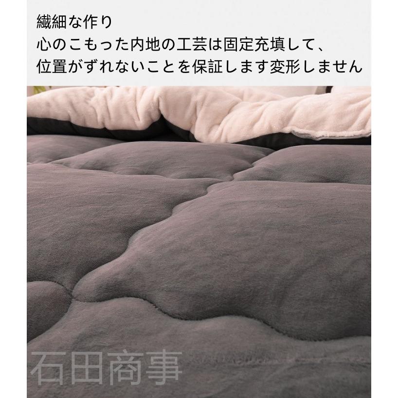 極美品！ふかふかあったかい羽毛布団！生地綿100% 掛け布団 羽毛よりあたたかい 超厚い布団 ふとん 冬