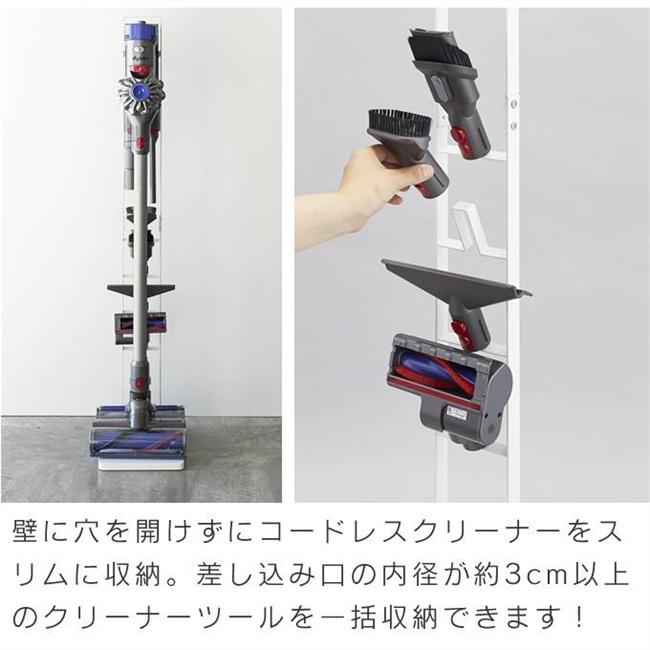 ダイソン用スタンド 掃除機スタンド スティッククリーナー ダイソン用スタンド 掃除機スタンド スティッククリーナー