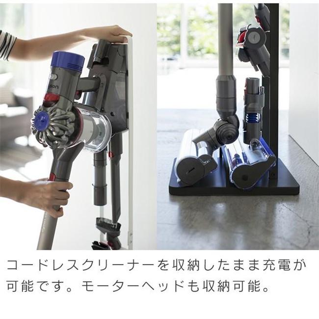 ダイソン用スタンド 掃除機スタンド スティッククリーナー ダイソン用スタンド 掃除機スタンド スティッククリーナー
