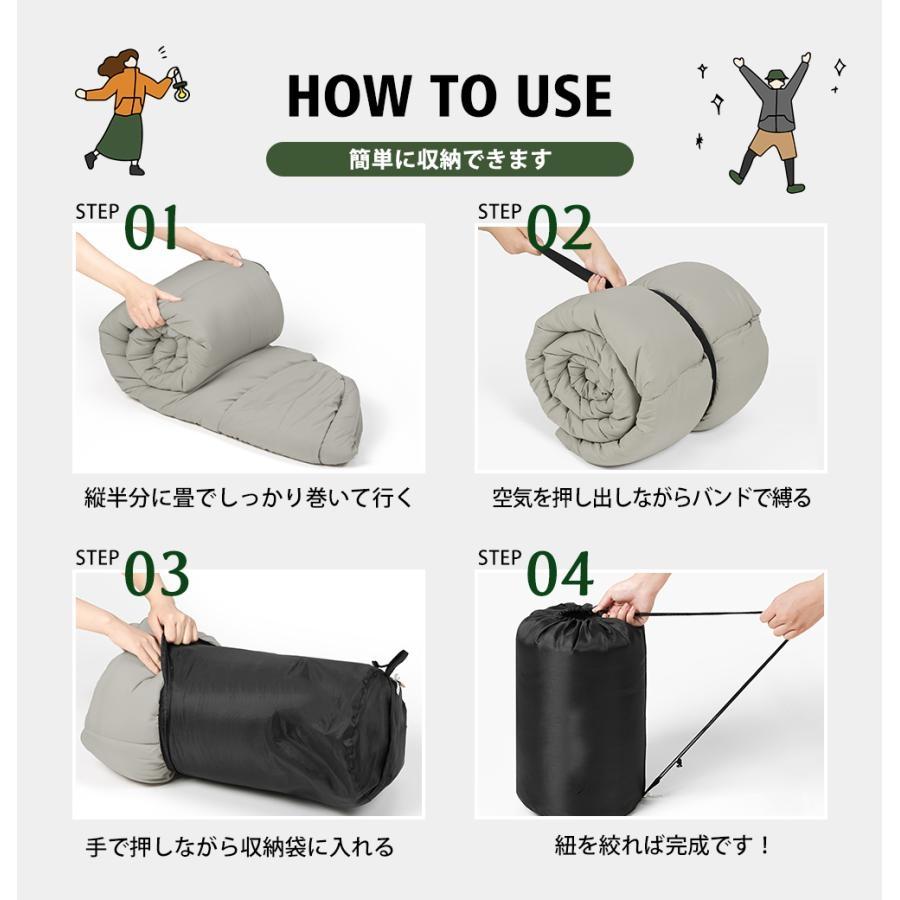 寝袋 シュラフ 封筒型 冬用 防寒 連結可能 キャンプ 車中泊 寝袋 シュラフ 封筒型 冬用 防寒 連結可能 キャンプ 車中泊