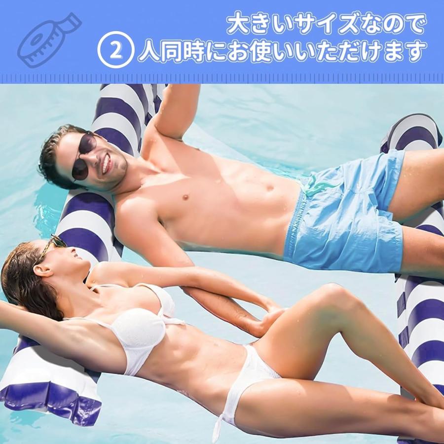 浮き輪 フロート 大人用 浮輪 うきわ 水上ハンモック ウォーター 浮き輪 フロート 大人用 浮輪 うきわ 水上ハンモック ウォーター