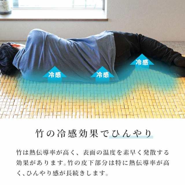 竹シーツ シングル 敷きパッド ダブル 冷感シーツ ひんやり 寝具 竹シーツ シングル 敷きパッド ダブル 冷感シーツ ひんやり 寝具