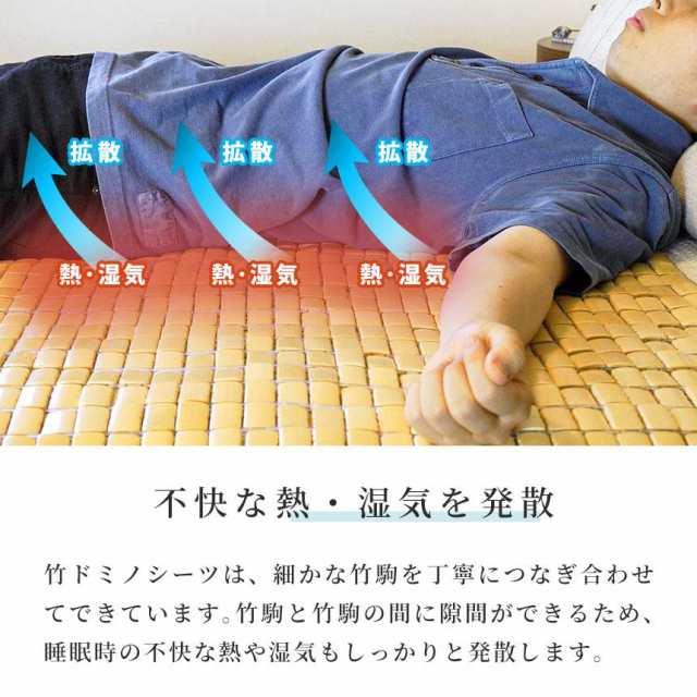 竹シーツ シングル 敷きパッド ダブル 冷感シーツ ひんやり 寝具 竹シーツ シングル 敷きパッド ダブル 冷感シーツ ひんやり 寝具