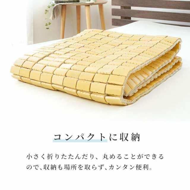 竹シーツ シングル 敷きパッド ダブル 冷感シーツ ひんやり 寝具 竹シーツ シングル 敷きパッド ダブル 冷感シーツ ひんやり 寝具