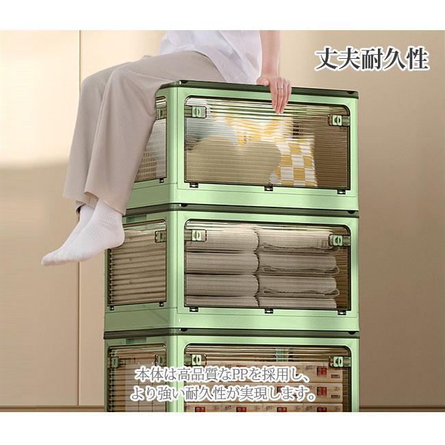 未使用　折り畳み収納ケース 3点セット　大容量 収納ボックス 56L 51.5*36*30CM 3個セット フタ付き 折りたたみ 災害用