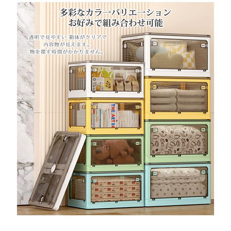 収納ボックス 56L 51.5*36*30CM 3個セット フタ付き 折りたたみ 災害用