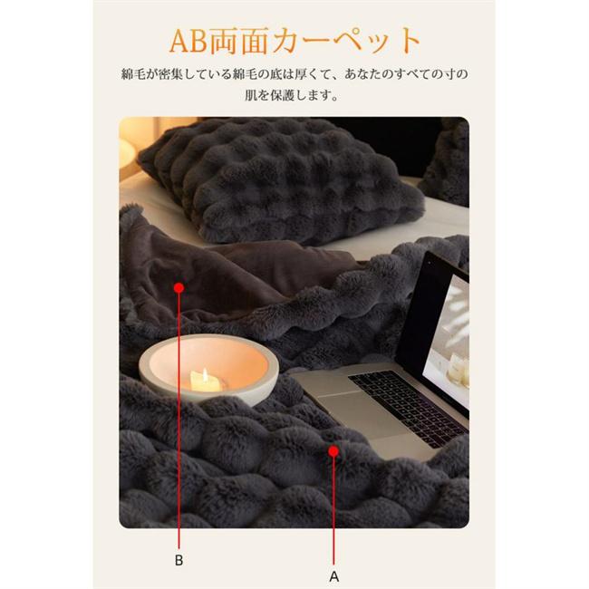 毛布 枕カバー 暖かい ブランケット ふわふわ マイクロファイバー 軽い