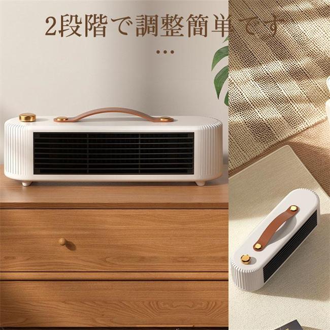 タイマー / 小型セラミックヒーター / 速暖 / 静音 / リモコン付 タイマー / 小型セラミックヒーター / 速暖 / 静音 / リモコン付