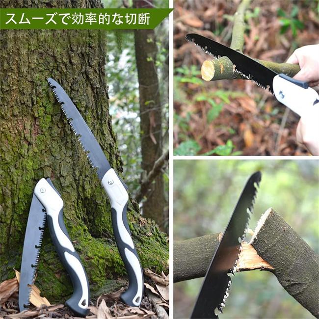 ノコギリ 折り畳み式 2個セット 粗大ごみカッター 木工切断 枝切り用