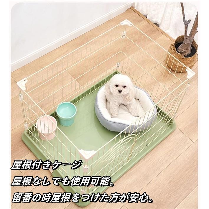 ペットケージ サークル 犬ケージ 中型犬用 大型サイズ トレー付き 屋根