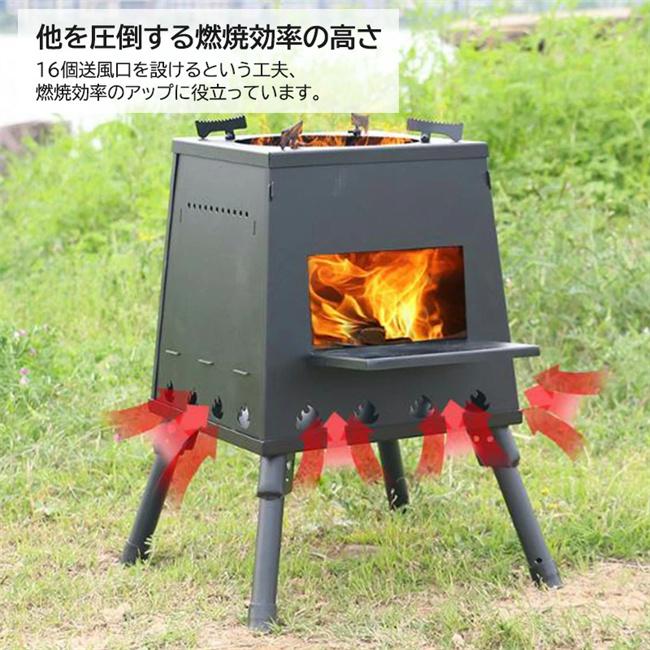 薪ストーブ キャンプ 折り畳み式 アウトドアコンロ コンパクト薪 薪ストーブ キャンプ 折り畳み式 アウトドアコンロ コンパクト薪