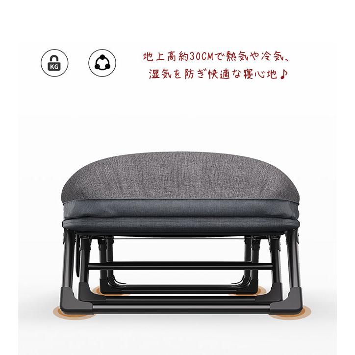 折りたたみベッド ベッド 簡易ベッド リクライニングベッド 折りたたみ