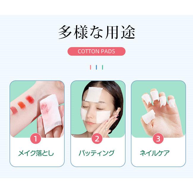 ローションパック ふきとりコットン 化粧コットン フェイシャルコットン パフ コットンシート パッティング 繊維の残らない メイク落とし Tt0 石田商事 通販 Yahoo ショッピング