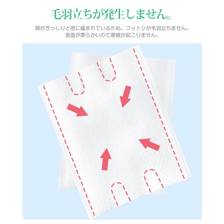 パッティング ローションパック ふきとりコットン 化粧コットン パック コットン 天然綿 化粧コットン 顔クレンジングシート メイク落としシート Tt0 石田商事 通販 Yahoo ショッピング