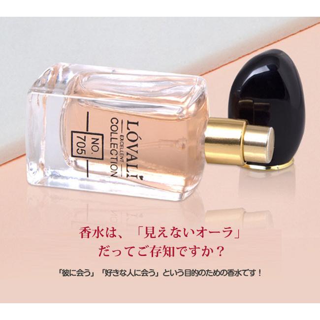30ml おトク 贈り物 レディース 香水 パルファム ふんわり お試し 娘 奥さん数量限定 新春プレゼントクリスマス プレゼント Tbkt0 石田商事 通販 Yahoo ショッピング