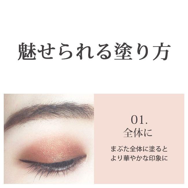 お中元 アイシャドウ シングル アイシャドウ 単色 ラメ プチプラ 大粒 豊富なカラーバリエーション グリッター コスプレ おすすめ 即納 送料無料 Tjgq0 石田商事 通販 Yahoo ショッピング