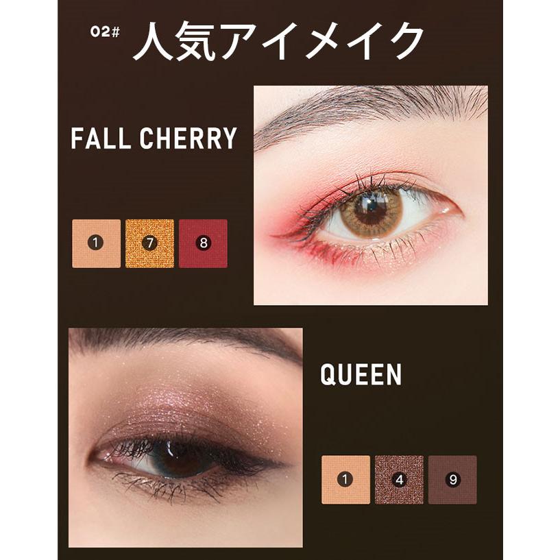 新作アイシャドウ 2タイプ コスメパレット マット シマー パウダー 結婚式 パーティーメイク 日常 ハイライト チーク 携帯便利 Tmgq0 石田商事 通販 Yahoo ショッピング