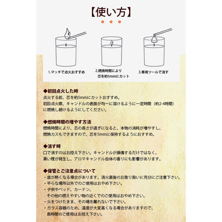 アロマキャンドル キャンドル アロマ フレグランス お香 キュート リボンラッピング 癒し リラックス リ おしゃれ 高級 プレゼント ギフト 母の日 Tz0v0 石田商事 通販 Yahoo ショッピング