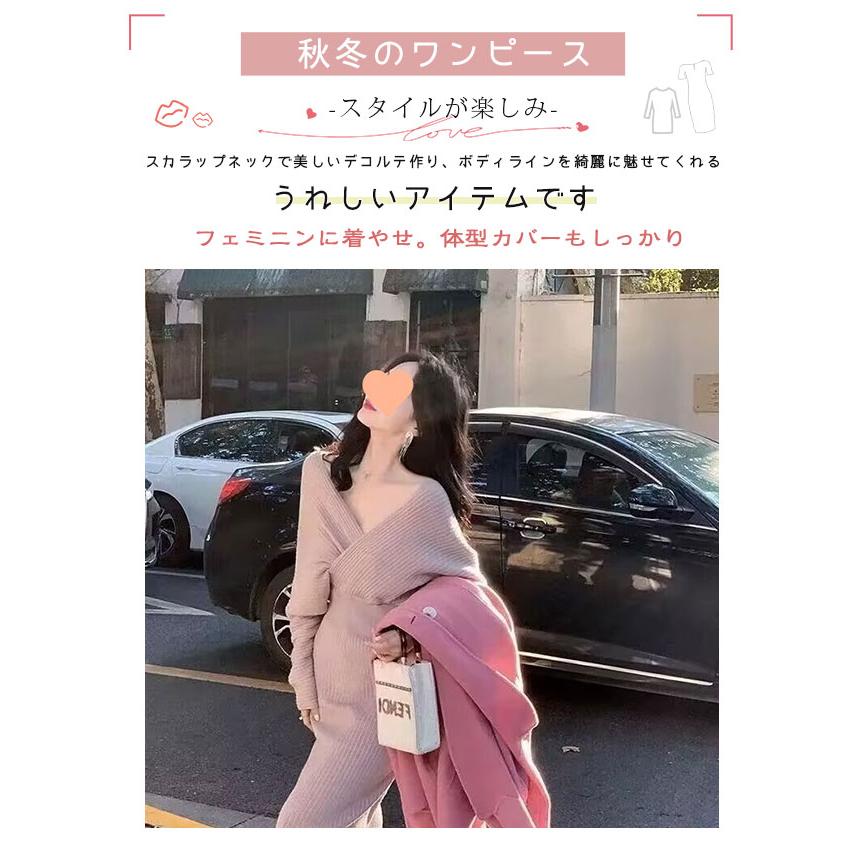【極美品】 kayme カシュクール ロング ワンピース ドット S 長袖 極美品】 kayme カシュクール ロング ワンピース ドット S 長袖 楽天