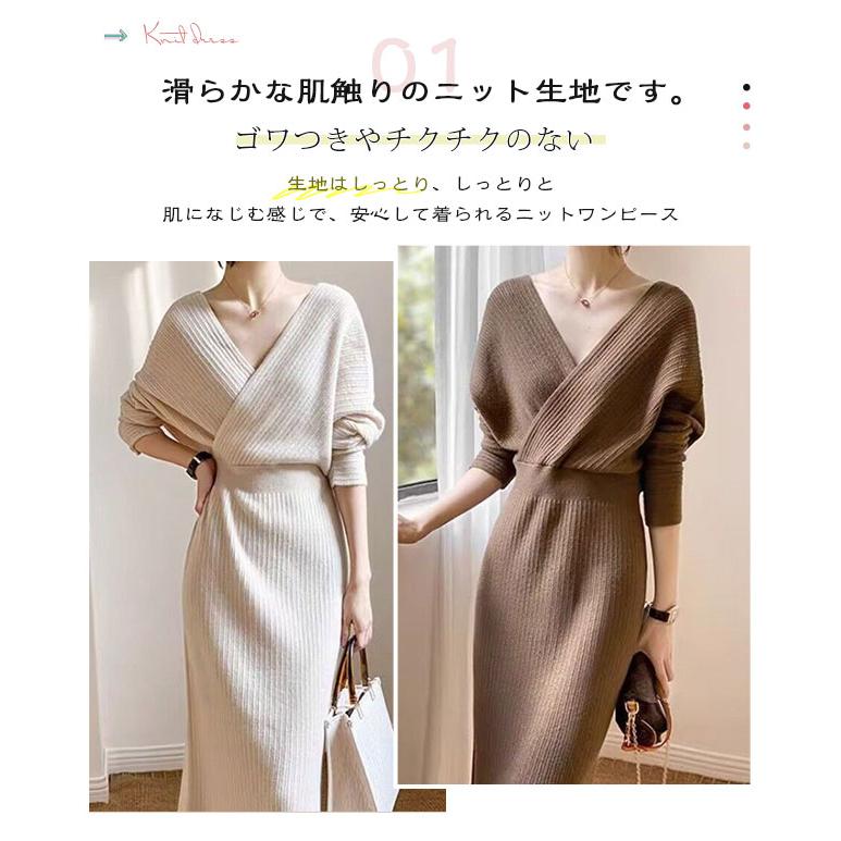 ワンピース カシュクール 長袖 ロング スリット タイト スカラップ v