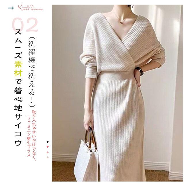 ワンピース カシュクール 長袖 ロング スリット タイト スカラップ v