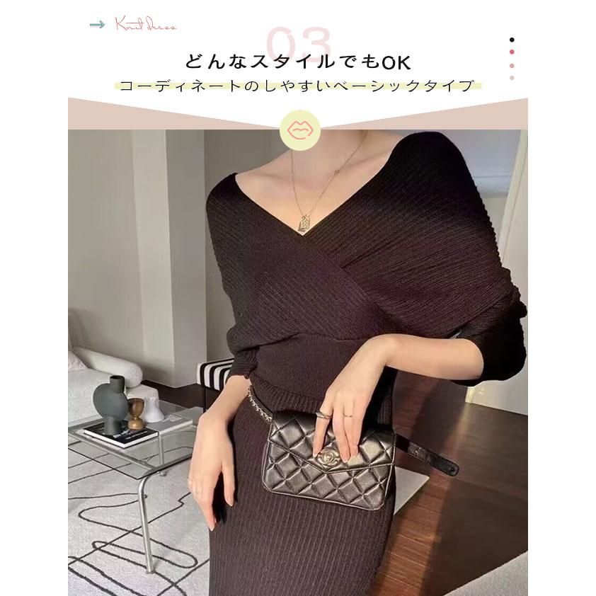 ワンピース カシュクール 長袖 ロング スリット タイト スカラップ v