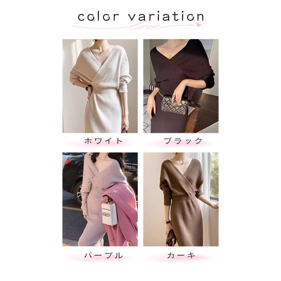 ワンピース カシュクール 長袖 ロング スリット タイト スカラップ v