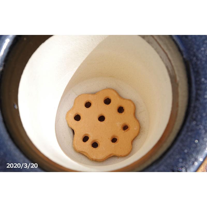 窯元直送 愛楽園 万年青鉢 6号 サナサービス【楽鉢/黒楽鉢/京楽焼