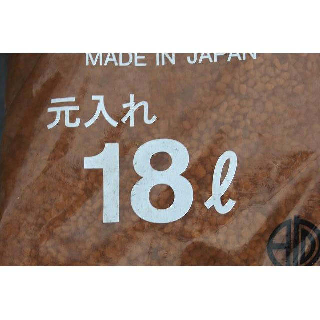 日向土(ひゅうが土) 細粒 18L（約10kg） 【日向砂（ひゅうが砂）・日向
