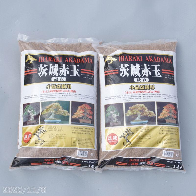 元祖硬質赤玉土 二本線 細粒 ゴールド袋 14L(10kg)×2袋 : 石田 元祖硬質赤玉土 二本線 細粒 ゴールド袋 14L(10kg)×2袋 : 石田