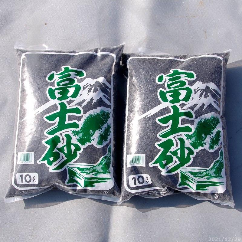 富士砂　小粒【化粧砂・苔テラリウム用（苔ソイル）等】8000g 富士砂 小粒 10L×2 : 石田精華園 Yahoo!店 - 通販 - Yahoo!ショッピング