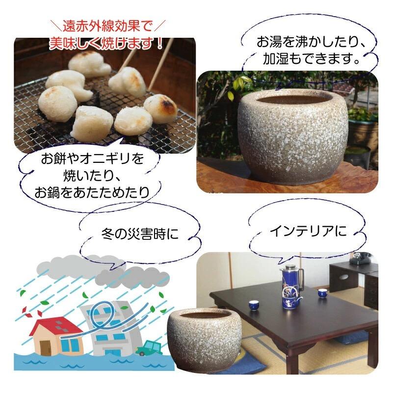 信楽焼 火鉢 白砂 15号（45cm） 【送料無料】【産地直送】 _tanp