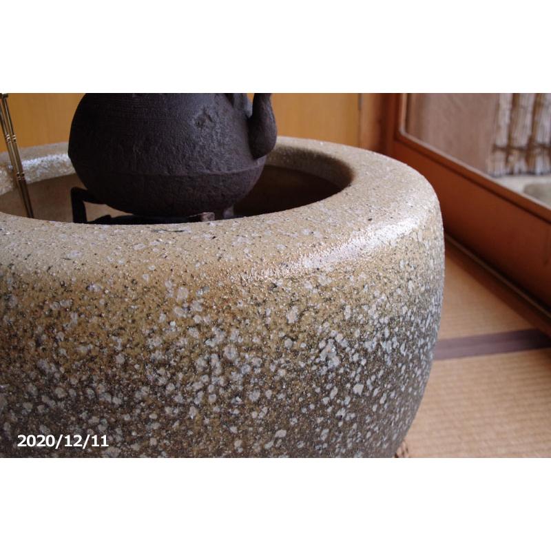 信楽焼 火鉢 5点セット 白砂15号＋灰炭セット（木灰12L＋底砂ひゅうが