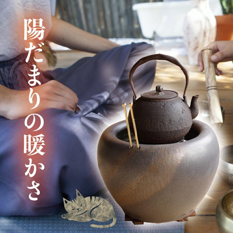 信信楽焼 火鉢 8点セット 金彩10号（火ばし穴有）セット ＋灰炭セット