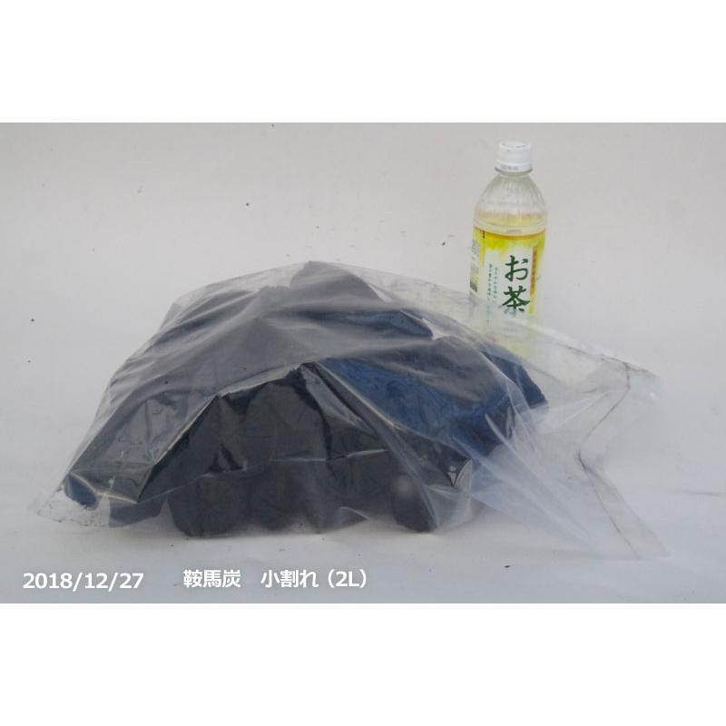 信楽焼 火鉢 8点セット 二色生子（なまこ）10号（火ばし穴有）セット