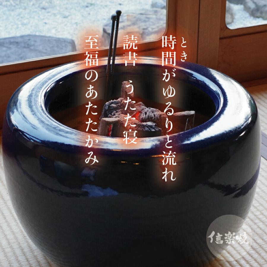 信楽焼 火鉢 3点セット 生子13号（39cm）＋灰セット（木灰9L＋底砂 