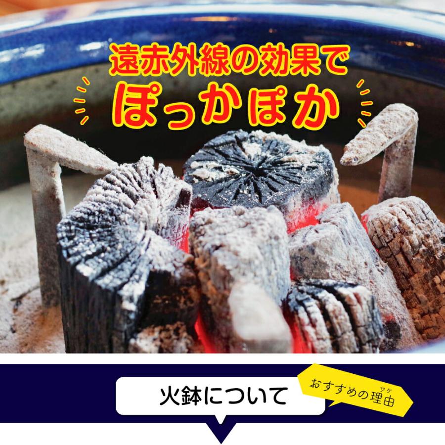 信楽焼 火鉢 3点セット 生子13号（39cm）＋灰セット（木灰9L＋底砂