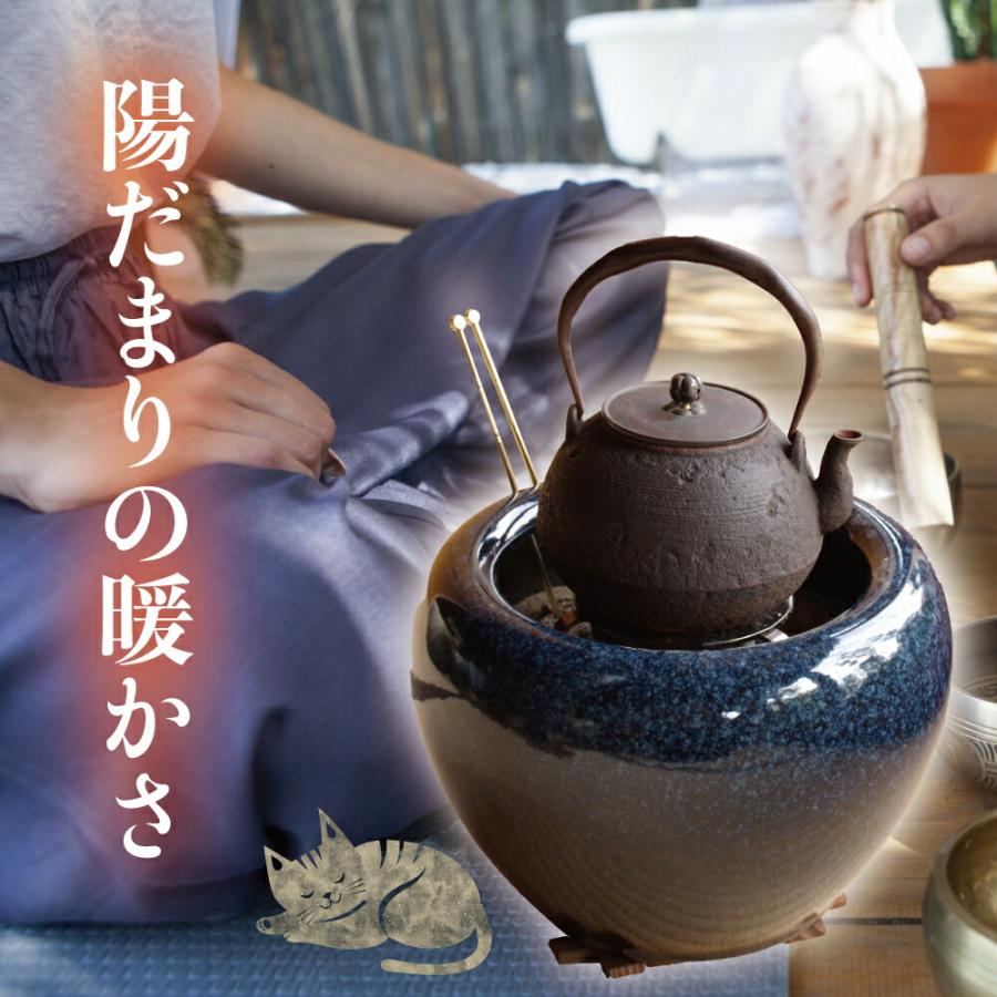 信楽焼 火鉢 3点セット 生子（なまこ）10号（火ばし穴有）・五徳・火ば