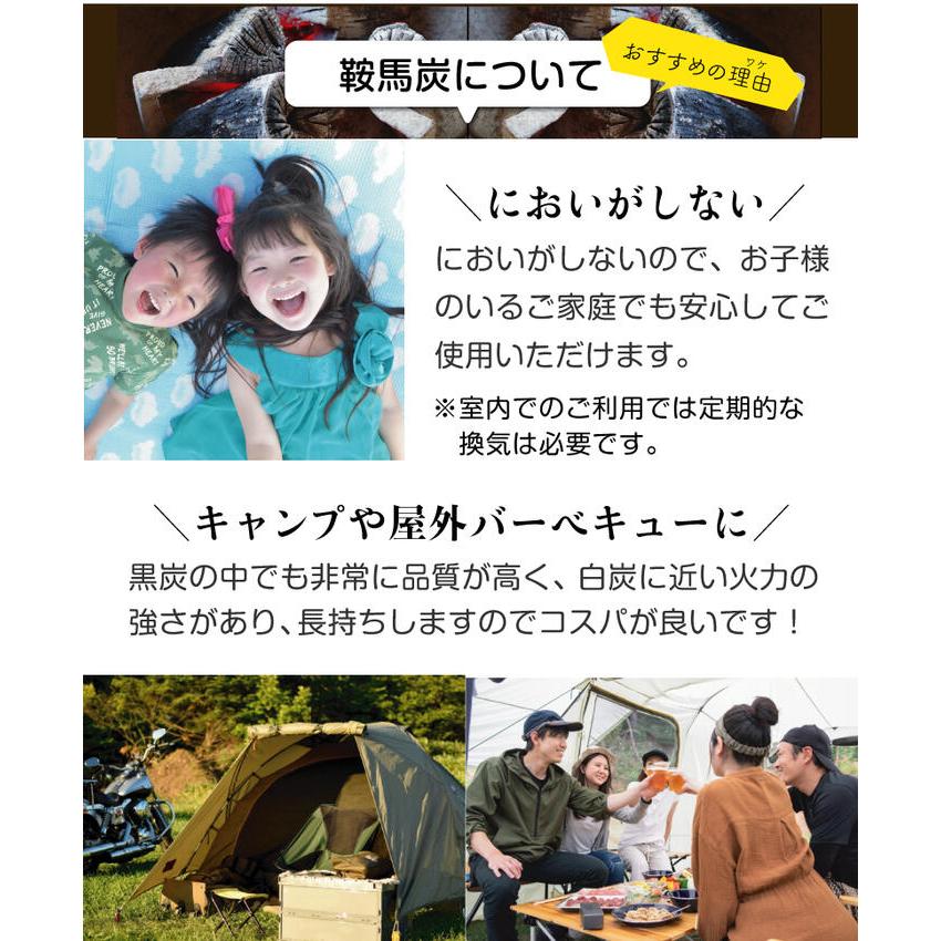 信楽焼 手あぶり火鉢 5点セット 二色生子6号（火ばし穴あり＋火箸＋