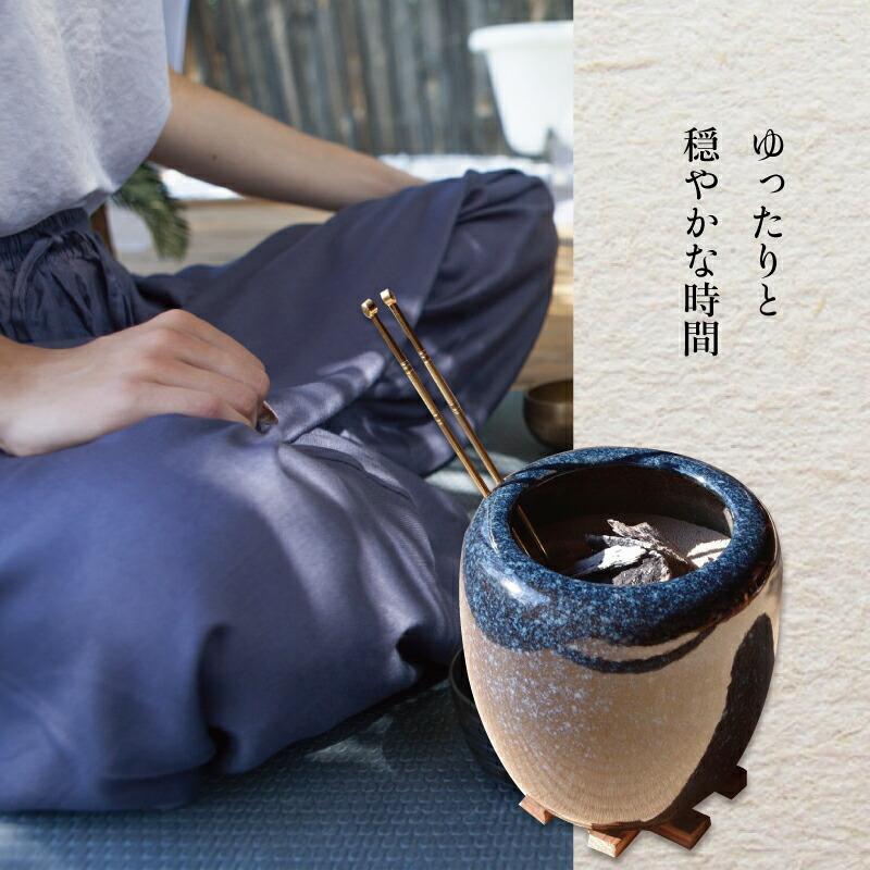 信楽焼 手あぶり火鉢 5点セット 二色生子6号（火ばし穴あり＋火箸＋