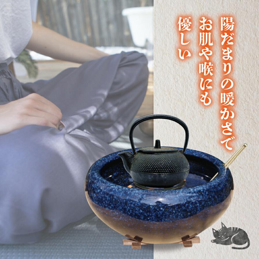 取手付き火鉢　台座つき　五徳火箸あり 信楽焼 火鉢 4点セット 二色生子（なまこ）浅火鉢（火ばし穴有）（五徳