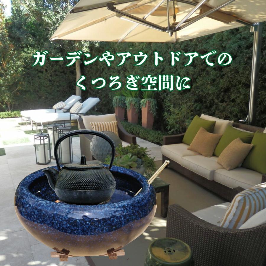 信楽焼 火鉢 4点セット 二色生子（なまこ）浅火鉢（火ばし穴有）（五徳
