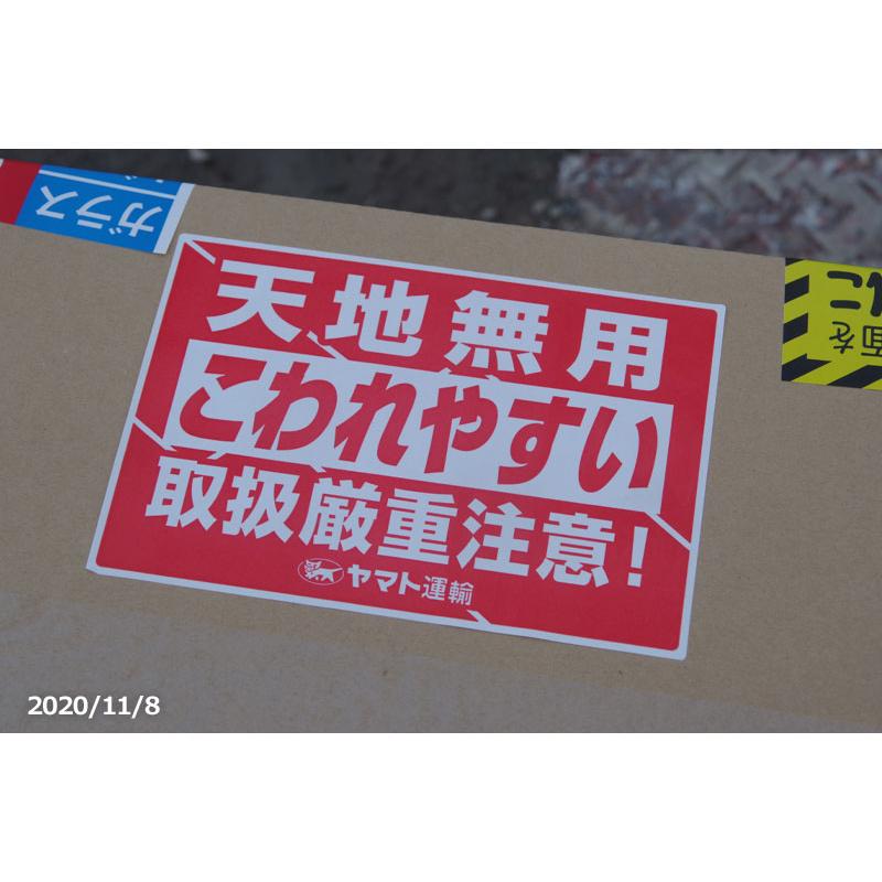 天目ボール 13号 (外径40cm 高さ21cm) 信楽焼 睡蓮鉢 【送料無料
