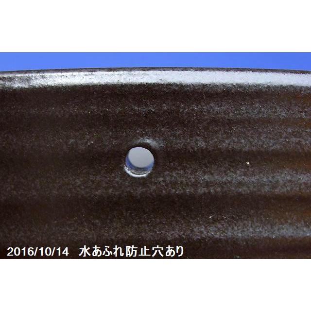 信楽焼 睡蓮鉢 黒ボール 10号（水あふれ防止小穴有）（外径30cm 高さ