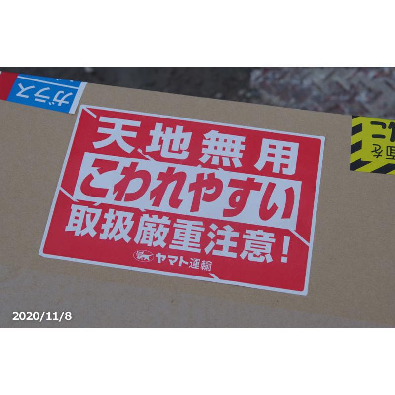 信楽焼 睡蓮鉢　窯肌櫛目 13号（水あふれ防止小穴有）（外径41cm 高さ25cm）　【送料無料】【産地直送】｜ishidaseikaen｜09