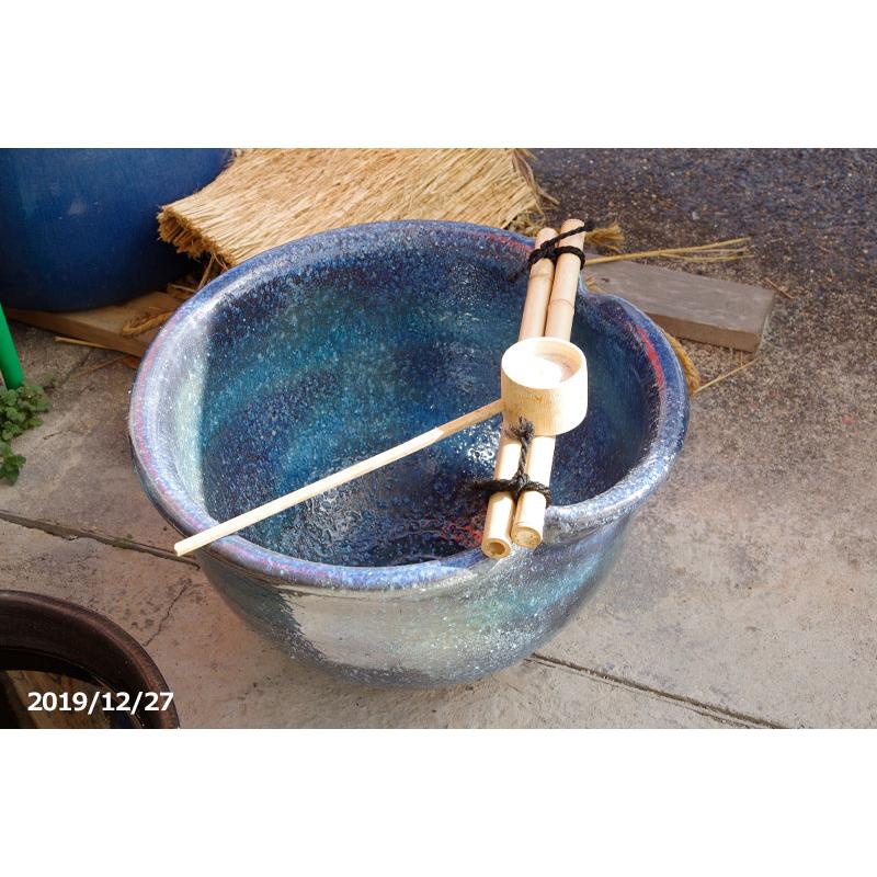 青ガラス片口水鉢 17号（外径51cm 高さ30cm）信楽焼 睡蓮鉢 【送料無料