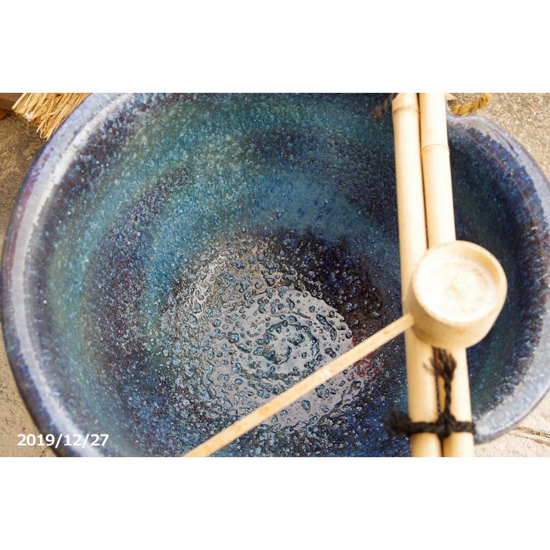 青ガラス片口水鉢 17号（外径51cm 高さ30cm）信楽焼 睡蓮鉢 【送料無料