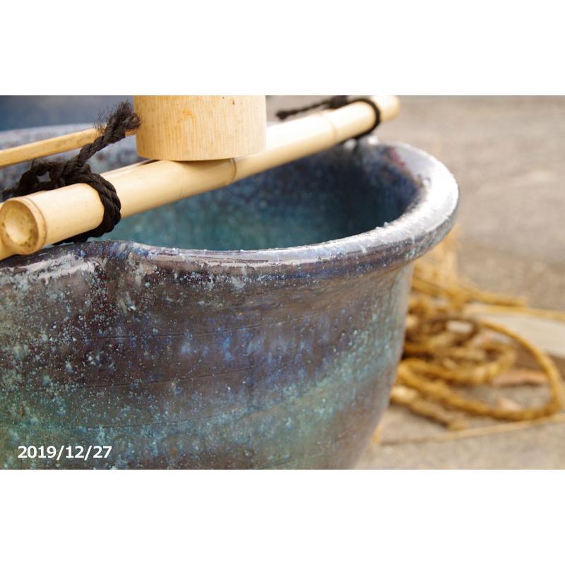 青ガラス片口水鉢 17号（外径51cm 高さ30cm）信楽焼 睡蓮鉢 【送料無料