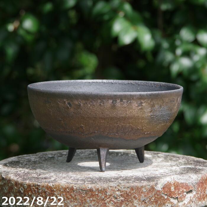 信楽焼 植木鉢 陶器 選べる 金彩ビードロ 足付浅鉢 7号 サナサービス